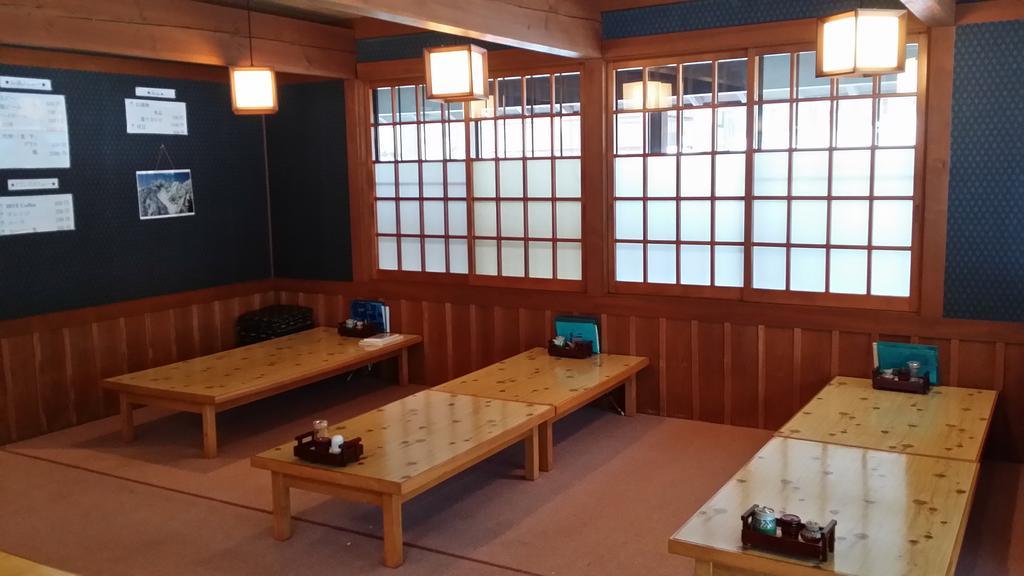 Ryokan Tokiwa-Tei Hakuba