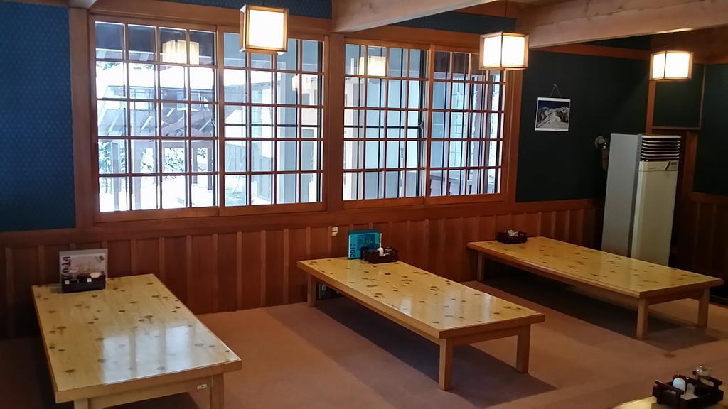 傳統日式旅館 常磐亭 白马村