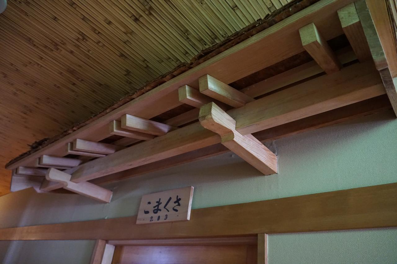 傳統日式旅館 常磐亭 白马村
