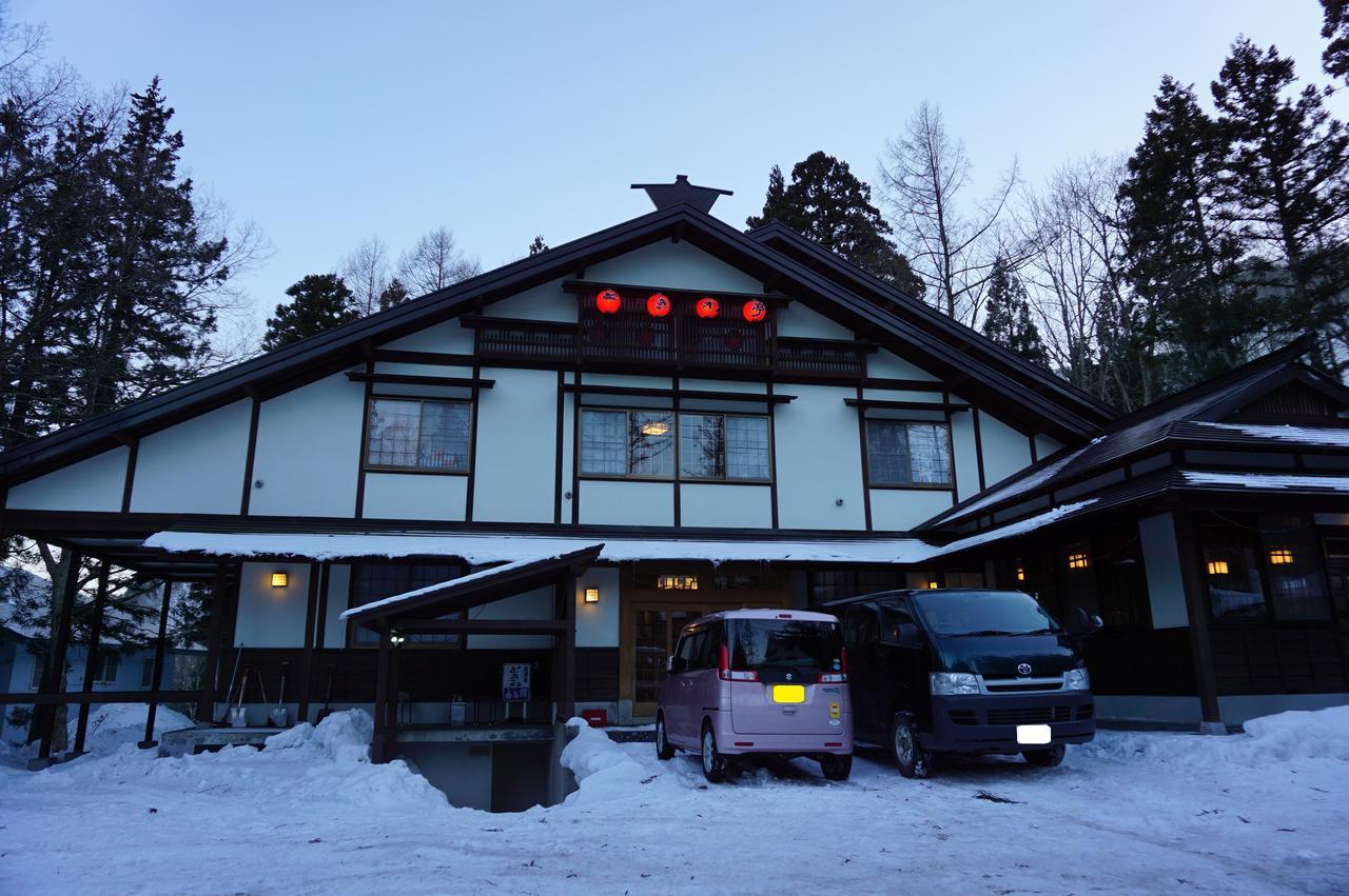 傳統日式旅館 常磐亭